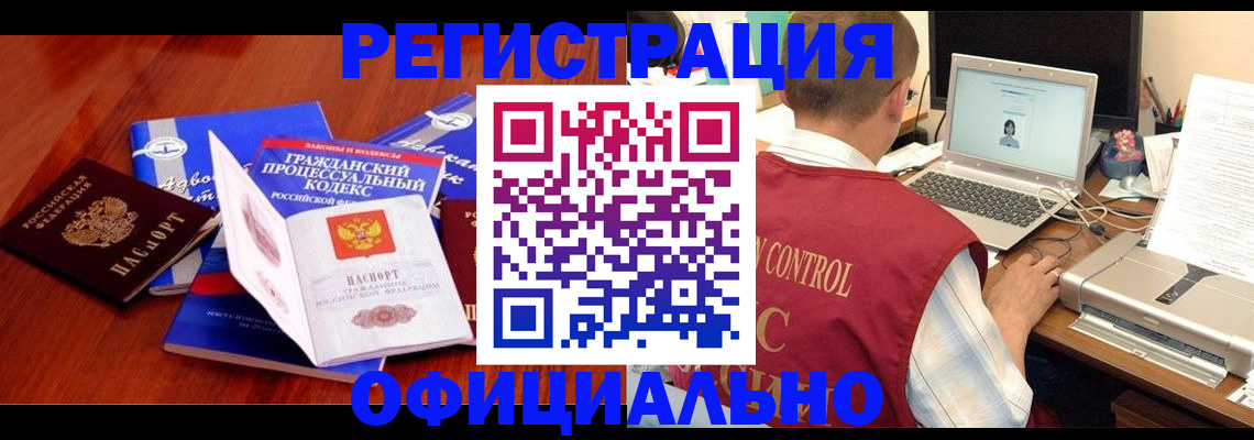 форма 3 в Чулыме